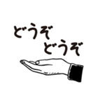 シンプルに伝えたい！（個別スタンプ：40）