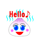 しょーろんぽー（個別スタンプ：1）