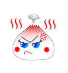 しょーろんぽー（個別スタンプ：7）