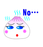 しょーろんぽー（個別スタンプ：17）