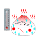 しょーろんぽー（個別スタンプ：23）