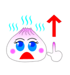しょーろんぽー（個別スタンプ：33）
