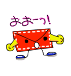コミュニケーション手紙（個別スタンプ：2）