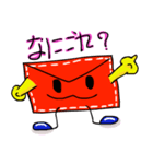 コミュニケーション手紙（個別スタンプ：8）