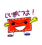 コミュニケーション手紙（個別スタンプ：9）