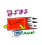 コミュニケーション手紙（個別スタンプ：10）