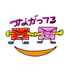 コミュニケーション手紙（個別スタンプ：11）