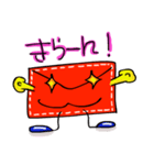 コミュニケーション手紙（個別スタンプ：12）