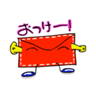 コミュニケーション手紙（個別スタンプ：13）
