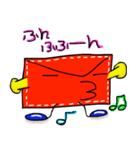 コミュニケーション手紙（個別スタンプ：16）