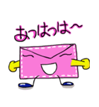 コミュニケーション手紙（個別スタンプ：27）
