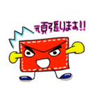 コミュニケーション手紙（個別スタンプ：28）