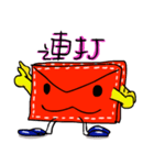 コミュニケーション手紙（個別スタンプ：36）