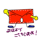 コミュニケーション手紙（個別スタンプ：37）