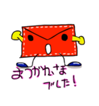 コミュニケーション手紙（個別スタンプ：39）