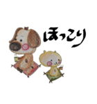 じゃがまる軍団 Vol.2（個別スタンプ：11）