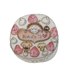 じゃがまる軍団 Vol.2（個別スタンプ：12）