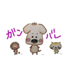 じゃがまる軍団 Vol.2（個別スタンプ：16）