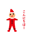 どきどきワクワク♪妖精ちゃん（個別スタンプ：1）