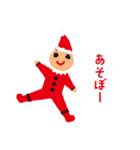 どきどきワクワク♪妖精ちゃん（個別スタンプ：2）