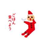 どきどきワクワク♪妖精ちゃん（個別スタンプ：3）