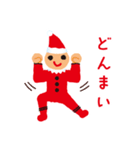どきどきワクワク♪妖精ちゃん（個別スタンプ：7）