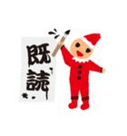 どきどきワクワク♪妖精ちゃん（個別スタンプ：8）