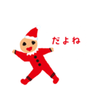 どきどきワクワク♪妖精ちゃん（個別スタンプ：10）