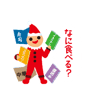 どきどきワクワク♪妖精ちゃん（個別スタンプ：11）