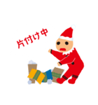 どきどきワクワク♪妖精ちゃん（個別スタンプ：14）