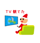 どきどきワクワク♪妖精ちゃん（個別スタンプ：17）