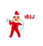 どきどきワクワク♪妖精ちゃん（個別スタンプ：20）