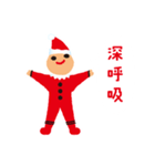どきどきワクワク♪妖精ちゃん（個別スタンプ：23）