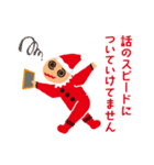 どきどきワクワク♪妖精ちゃん（個別スタンプ：24）