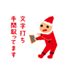 どきどきワクワク♪妖精ちゃん（個別スタンプ：31）