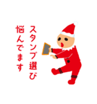 どきどきワクワク♪妖精ちゃん（個別スタンプ：32）