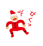 どきどきワクワク♪妖精ちゃん（個別スタンプ：33）