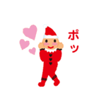 どきどきワクワク♪妖精ちゃん（個別スタンプ：37）