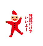 どきどきワクワク♪妖精ちゃん（個別スタンプ：38）