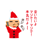 どきどきワクワク♪妖精ちゃん（個別スタンプ：40）