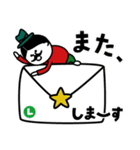 Mr.オジ2（個別スタンプ：5）