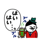 Mr.オジ2（個別スタンプ：29）