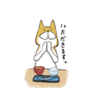 はらへり犬（個別スタンプ：1）