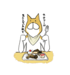 はらへり犬（個別スタンプ：5）
