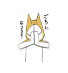 はらへり犬（個別スタンプ：7）
