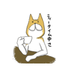 はらへり犬（個別スタンプ：11）
