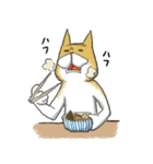 はらへり犬（個別スタンプ：14）