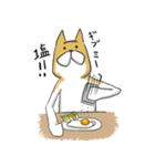 はらへり犬（個別スタンプ：20）