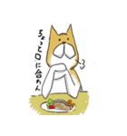 はらへり犬（個別スタンプ：23）