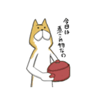はらへり犬（個別スタンプ：25）